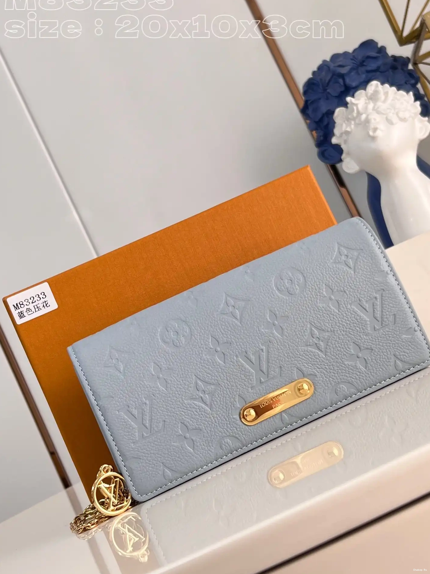 Lily LOUIS Chain VUITTON Wallet On 0626